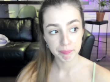 girl cam coy_amina_ image #1949389