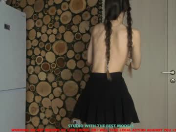 girl cam coy_amina image #590360