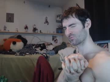 man cam bedghost image #2144137