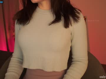 girl cam ms_seductive image #2193719