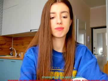 girl cam coy_amina image #733433