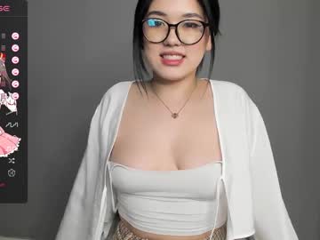 girl cam shy_cuteie18 image #4437904