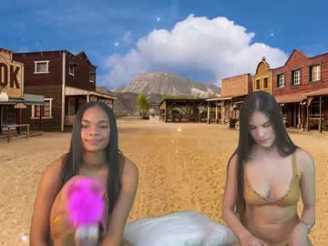 girl cam venezolanacute image #566145