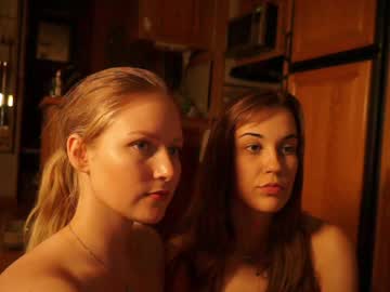 girl cam artesoft image #1445693