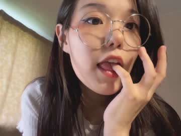 girl cam shy_lee33 image #3148598