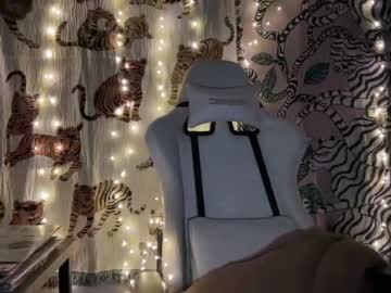 girl cam ari_02 image #3334340