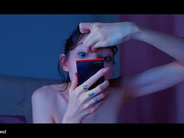 girl cam pinkncrazy image #2099221