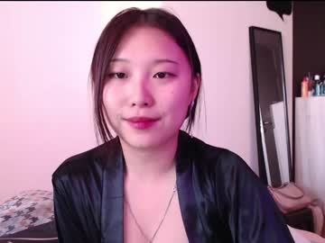girl cam adawong13 image #83712