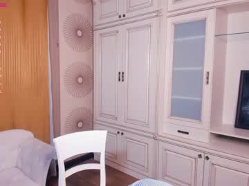 girl cam happiness_call image #2647051