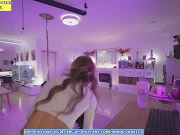 girl cam hannahjames710 image #3484871