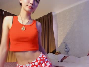 girl cam neferpita image #2519899