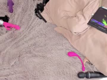girl cam _servuss_ image #1431210