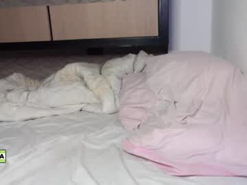 girl cam latinella image #4525595