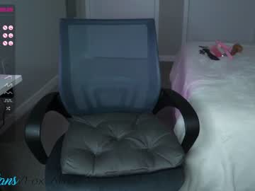 girl cam fox_alina image #1950765