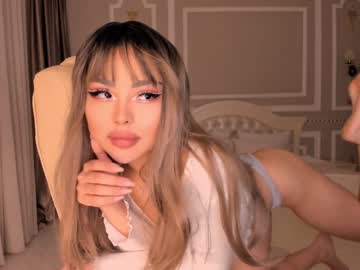 girl cam bae_suz image #820926