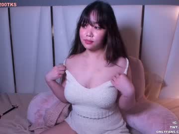 girl cam clara_chan image #1700038
