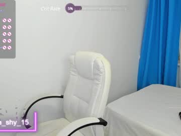 girl cam emmika_ image #3873281