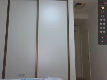 couple cam stay_the_night image #3588473