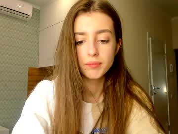 girl cam coy_amina image #744438