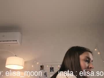 girl cam elisa_moon image #4570328
