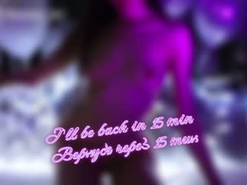 girl cam taanni_bc image #1469497