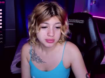 girl cam dp_emma image #1534137