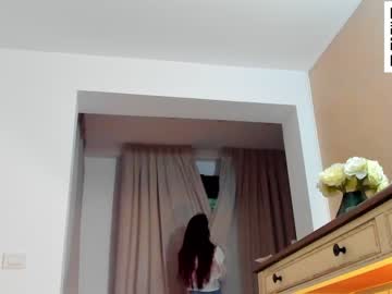 girl cam wh4thefuck image #1491713