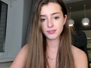 girl cam coy_amina_ image #1915040