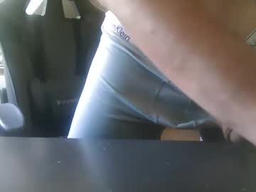 logdong124  cam