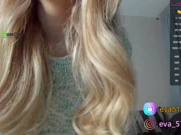 girl cam procrastination_ image #470499
