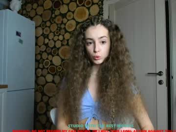 girl cam coy_amina image #700143