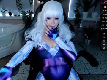 girl cam arikajoy image #1012715