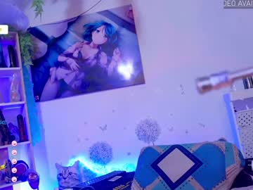girl cam kkole17 image #3819117