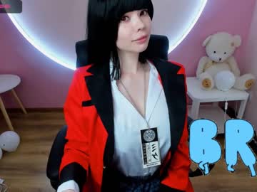 girl cam arikajoy image #1213030