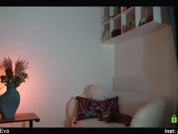 girl cam _protea image #4180400