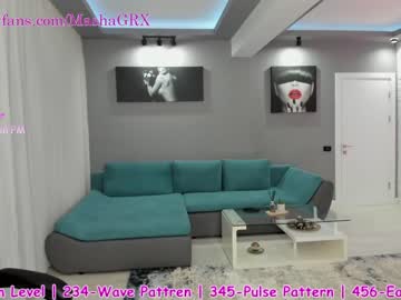 girl cam haileygrx image #1712470