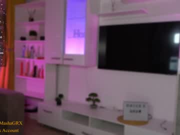 girl cam haileygrx image #4289912