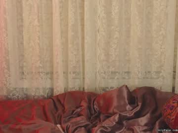 girl cam _stella_rose_ image #4299242