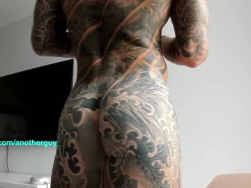 man cam anotherguyonyourscreen image #2540111