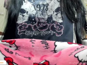 girl cam ami_sakurami image #3795673