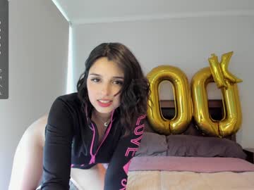 girl cam yourfreakygirl image #3757853