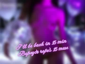 girl cam taanni_bc image #1445733