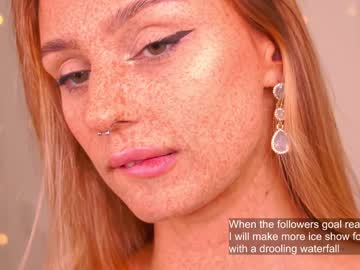 girl cam artease image #2173978