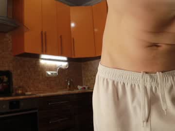 man cam your_cute_friend image #965037