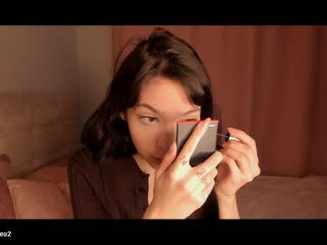 girl cam pinkncrazy image #2097135