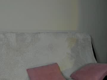 girl cam aria_diaz image #2026529
