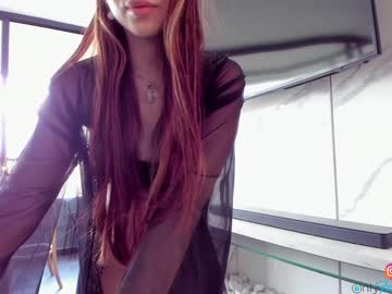 girl cam emma_lu1 image #203867