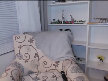 girl cam laceycoffeegirl image #1695155
