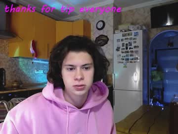 man cam your_cute_friend image #2265625