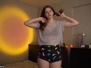 girl cam coyness_geneva image #865273